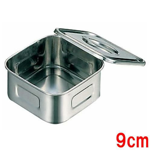 UK 18-8 浅型角 キッチンポット 9cm