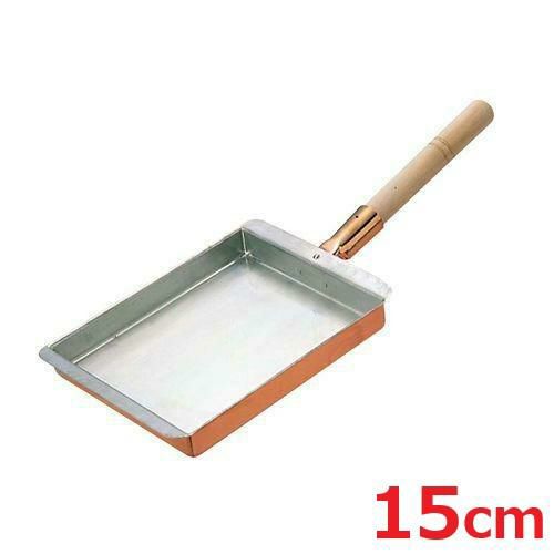 【EBM】銅 玉子焼 関西型15cm