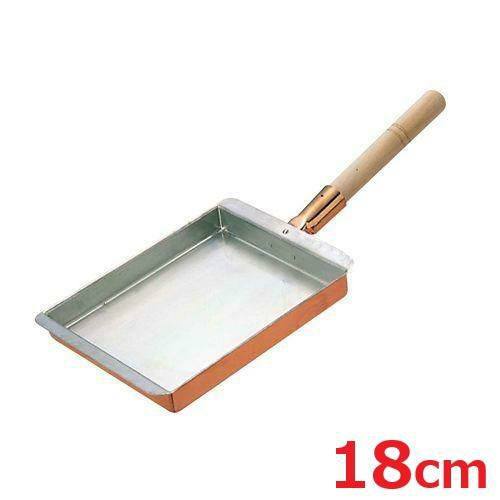 【EBM】銅 玉子焼 関西型18cm