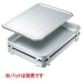 エコクリーン アルミ 餃子&生鮮バット 蓋 10枚取