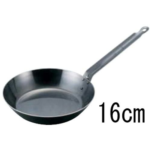 【EBM】ブルーテンパーフライパン 16cm