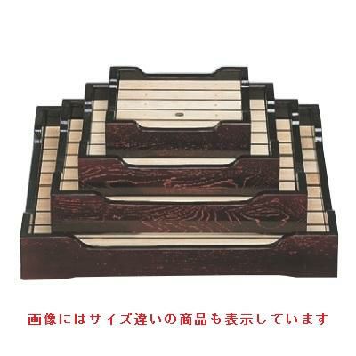 盛器 長手盛込器溜5人用