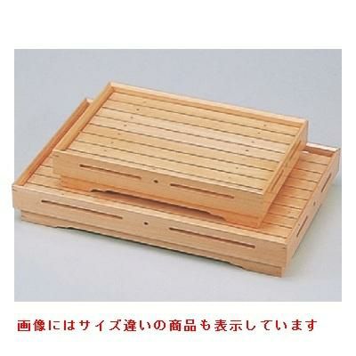 盛器 信長盛込器(小)