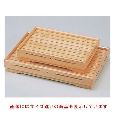 盛器 信長盛込器(大)