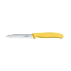 【ビクトリノックス ペティナイフ 波刃YL 6.7736.8FCE 10cm】/業務用/グループA
