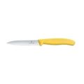 【ビクトリノックス ペティナイフ 波刃YL 6.7736.8FCE 10cm】/業務用/グループA