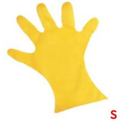 カラーマイジャストグローブ #28 化粧箱(5本絞り)200枚入 イエロー S 27μ