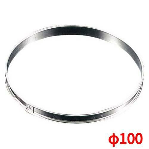 タルトリング（スズメッキ） マトファー 70139 【 業務用 】【 同梱グループA 】