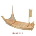 船型盛器 盛込舟(国産)(網別売)3尺5寸
