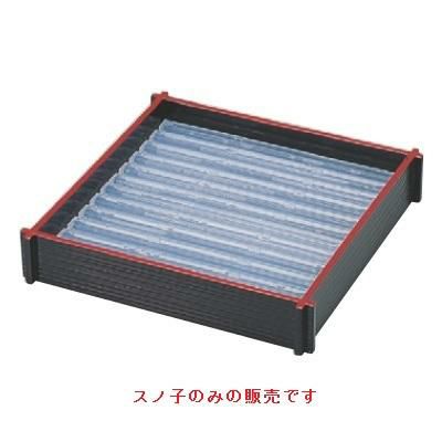 保冷 バック (大)アイスペール(スノ子白)スノ子