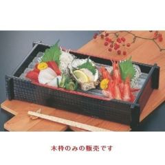 保冷 バック (中)アイスペール(スノ子白)木枠