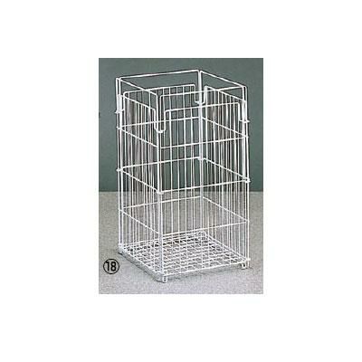 グランドワイヤーバスケット 小 【同梱グループA】