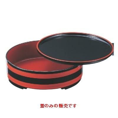 桶 尺0寸桶鉢 黒帯朱 (蓋のみ)