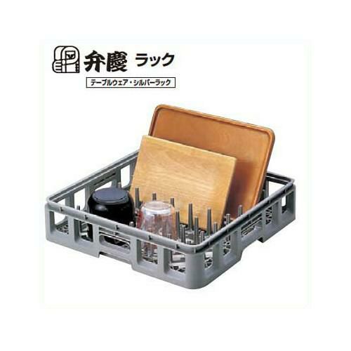 プレートトレイ85 BK