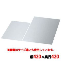 耐熱調理フィルム 420mm角(100枚入)HRF-T420 薄口