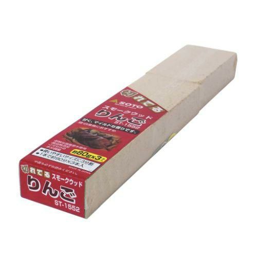 SOTO スモークウッド りんご ST-1552 240g 