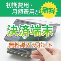 中古】LED看板用照明 パナソニック(Panasonic) NNY24830Z 幅240 中古】LED看板用照明 パナソニック(Panasonic) NNY24830Z 幅240