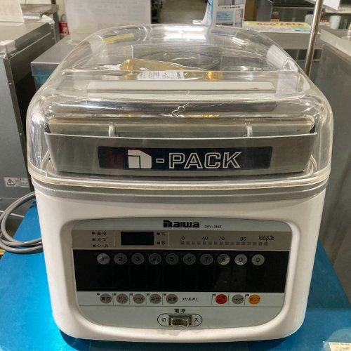業界最長1年保証】【中古】真空包装機 大和冷機 DPV-31ST 幅423×奥行