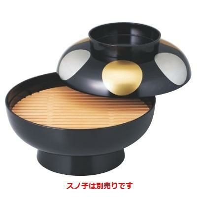 盛器 9寸盛込椀 黒日月(スノ子別売)