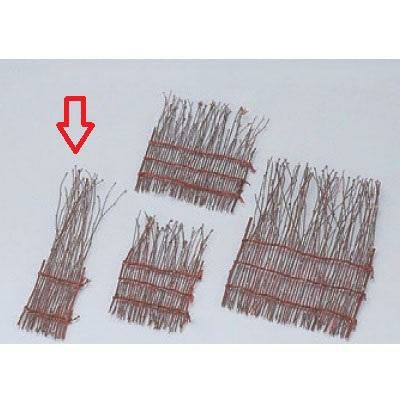 岩萩 岩萩(針金入)ミニ