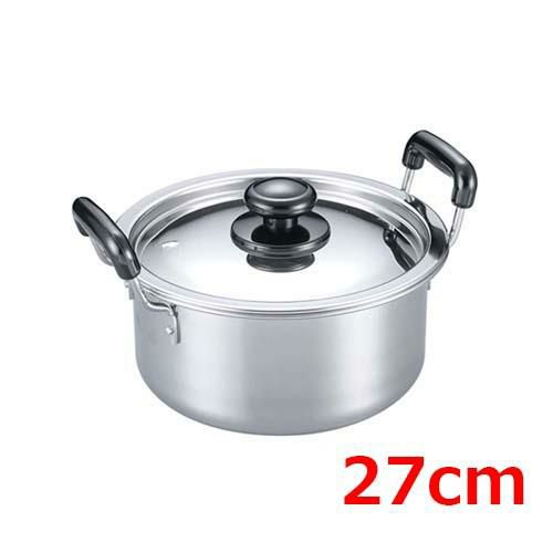 【EBM】モリブデン実用鍋 (両手) 27cm