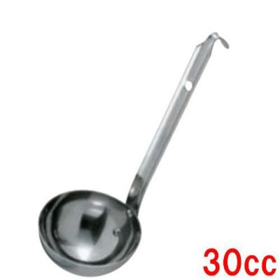 UK 18-8 短柄レードル 30cc