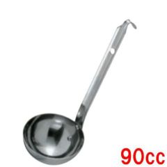 UK 18-8 短柄レードル 90cc