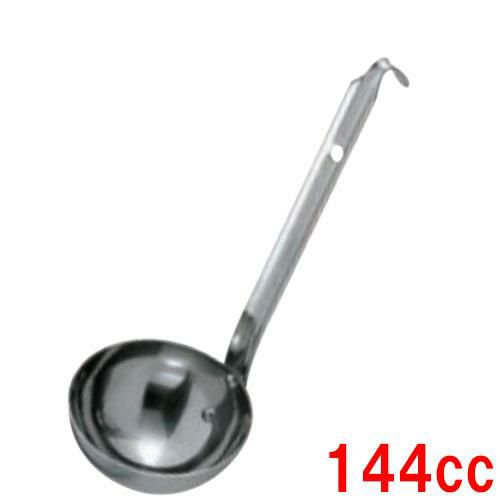 UK 18-8 短柄レードル 144cc