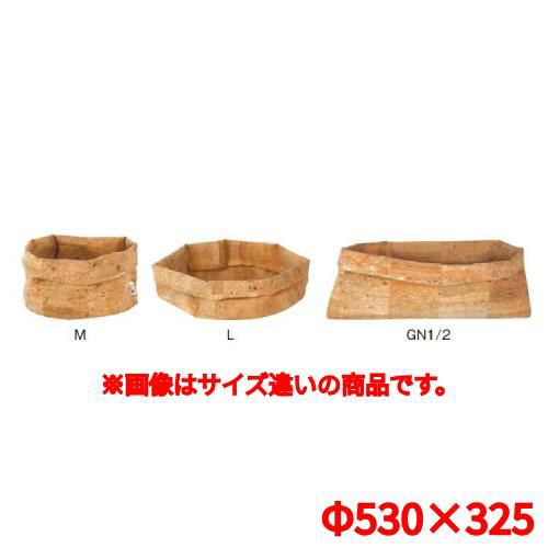 コルクバスケット GN1/1 219611