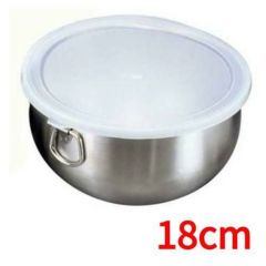 リングボール 18-8 18cm