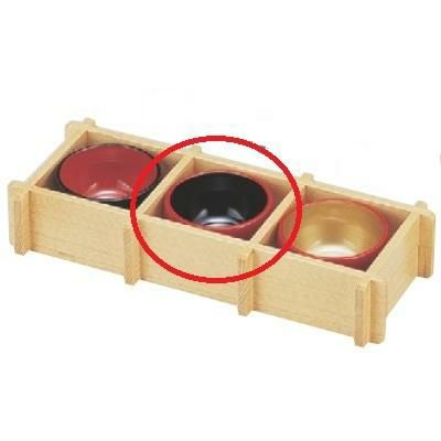 盛器 2.3丸鉢朱内黒