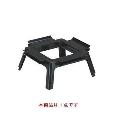 御膳 尺2寸角膳用 足(1-45-8、1-45-10用足)