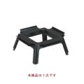 御膳 尺2寸角膳用 足(1-45-8、1-45-10用足)