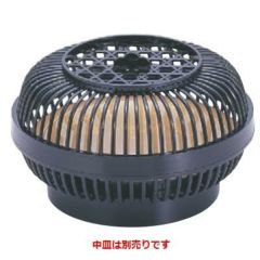 かご 銀河かご黒セット(中皿別売)