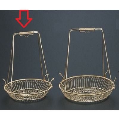 かご (小)手折丸手提籠ゴールド