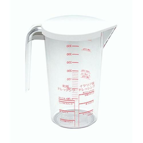 MKW-5 メジャーカップふた付 ホワイト