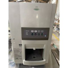 中古タオルウォーマーの通販ならテンポスドットコム 中古タオルウォーマーの通販ならテンポスドットコム