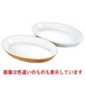 バウシャ 小判型 グラタン皿 784-24 ホワイト