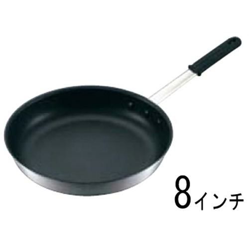 EBM ノンスティックエクリプス プロフェッショナル フライパン 8インチ