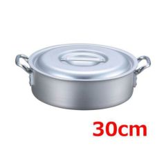 アルミ打出片手中華鍋 27cm(3.5L)/業務用/新品/小物送料対象商品