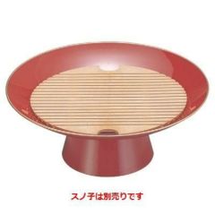 盛器  8寸盃朱塗天金(スノ子別)    高さ92 直径:240