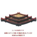 盛器 松葉盛器 黒天朱(スノ子別売) (小)本体