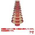 目皿 朱大盃盛器(目皿別売)7寸