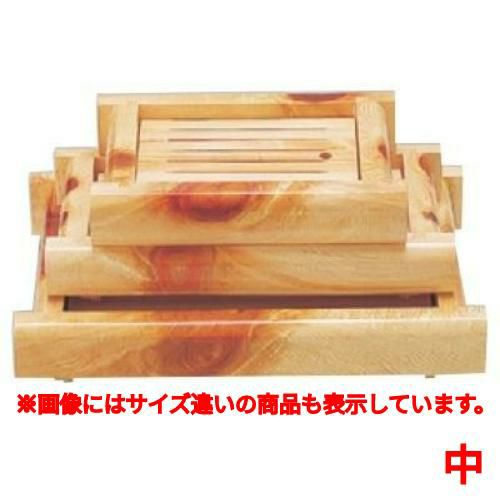 盛器 白山井桁盛込器(中) /業務用/新品/小物送料対象商品 | 白木盛器