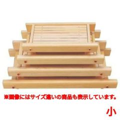 盛器 霧島盛込器(小)