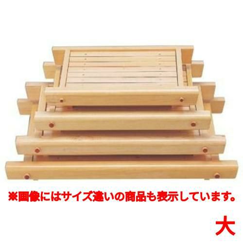 盛器 霧島盛込器(大) /業務用/新品/小物送料対象商品 | 白木盛器・船形