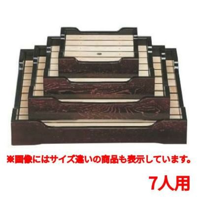 盛器 長手盛込器溜7人用