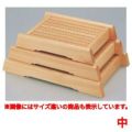 盛器 金剛盛込器(中)
