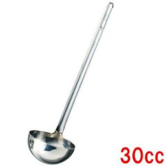 SX 18-10 HACCPレードル 30cc M46203LA