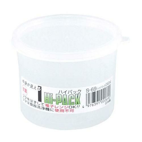 ハイパック 丸型 S-69